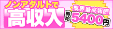 �ޥå����饤�֥���åȥ�ǥ��罸