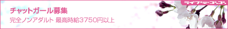 �饤�֤ǥ������� ����åȥ�ǥ����罸